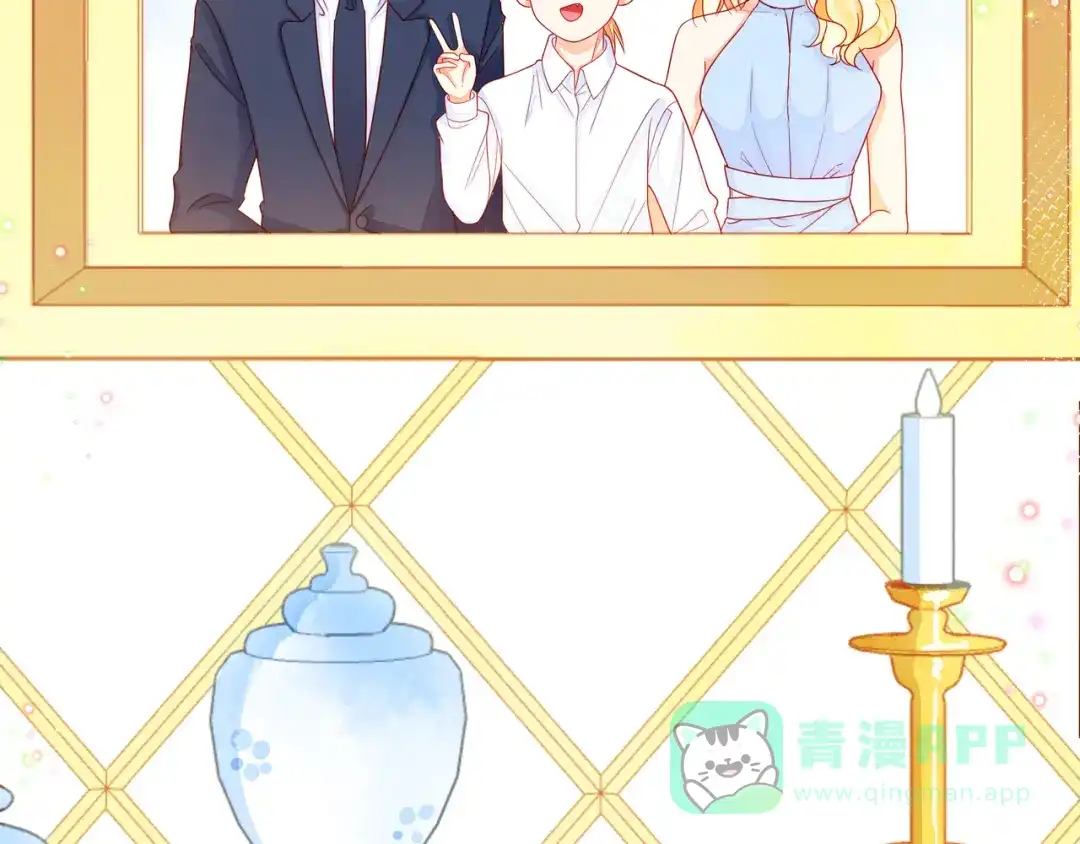 《触碰的旋律》第48话 谎言揭开，面目全非 第51页