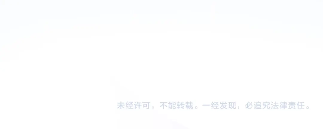 《触碰的旋律》第48话 谎言揭开，面目全非 第95页