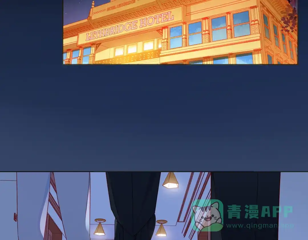 《触碰的旋律》第48话 谎言揭开，面目全非 第71页
