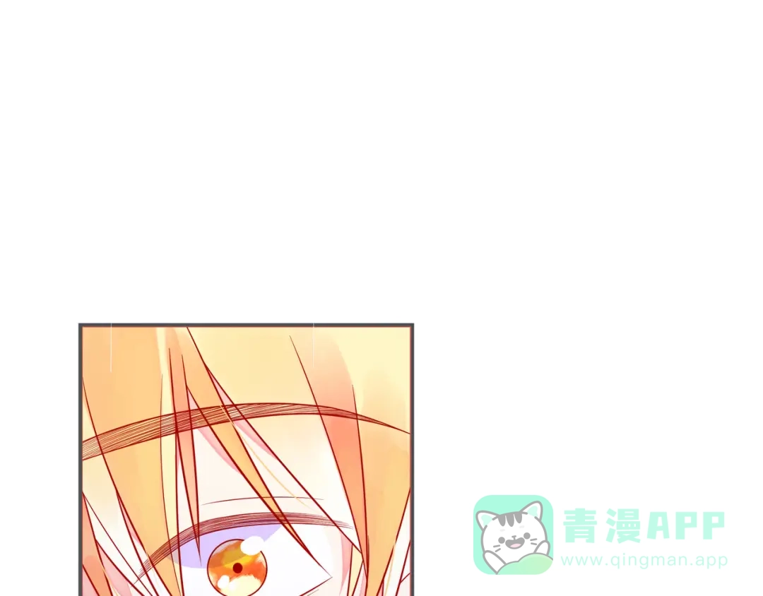 《触碰的旋律》第48话 谎言揭开，面目全非 第86页