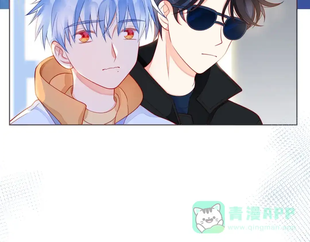 《触碰的旋律》第48话 谎言揭开，面目全非 第11页