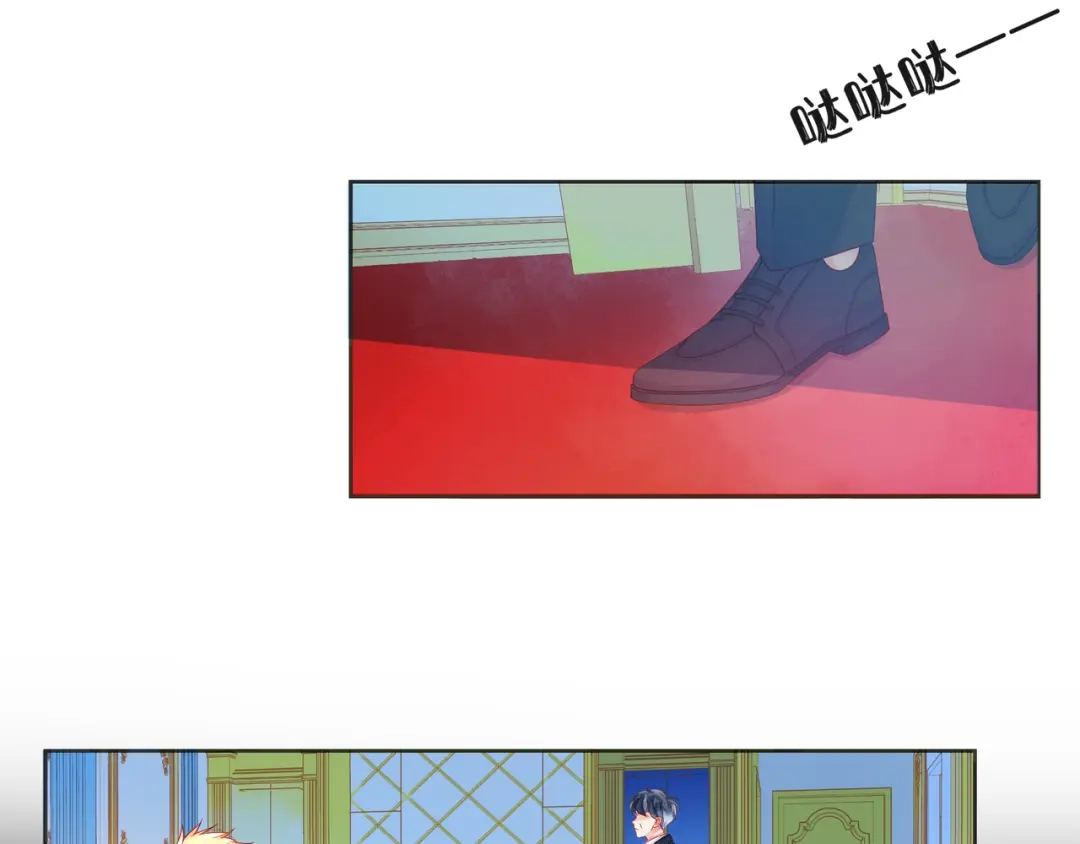 《触碰的旋律》第48话 谎言揭开，面目全非 第53页