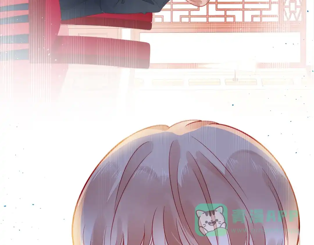 《触碰的旋律》第48话 谎言揭开，面目全非 第91页