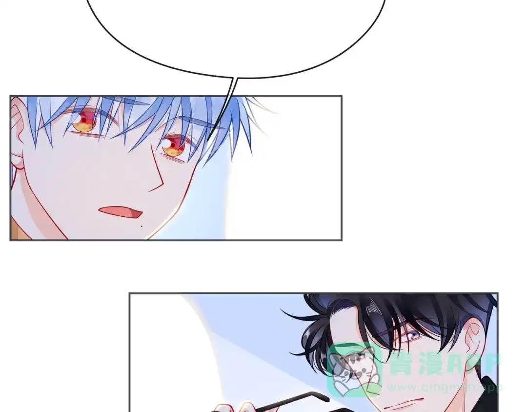 《触碰的旋律》第48话 谎言揭开，面目全非 第26页