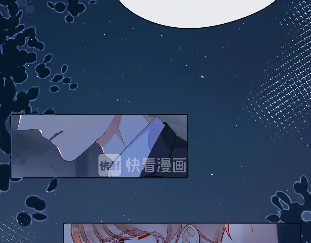 《触碰的旋律》第49话 无言以对 第105页