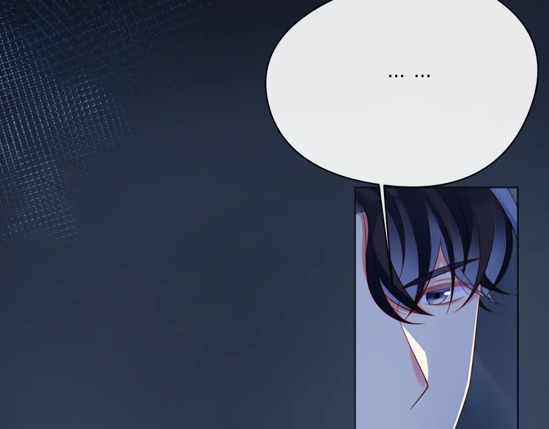 《触碰的旋律》第49话 无言以对 第127页