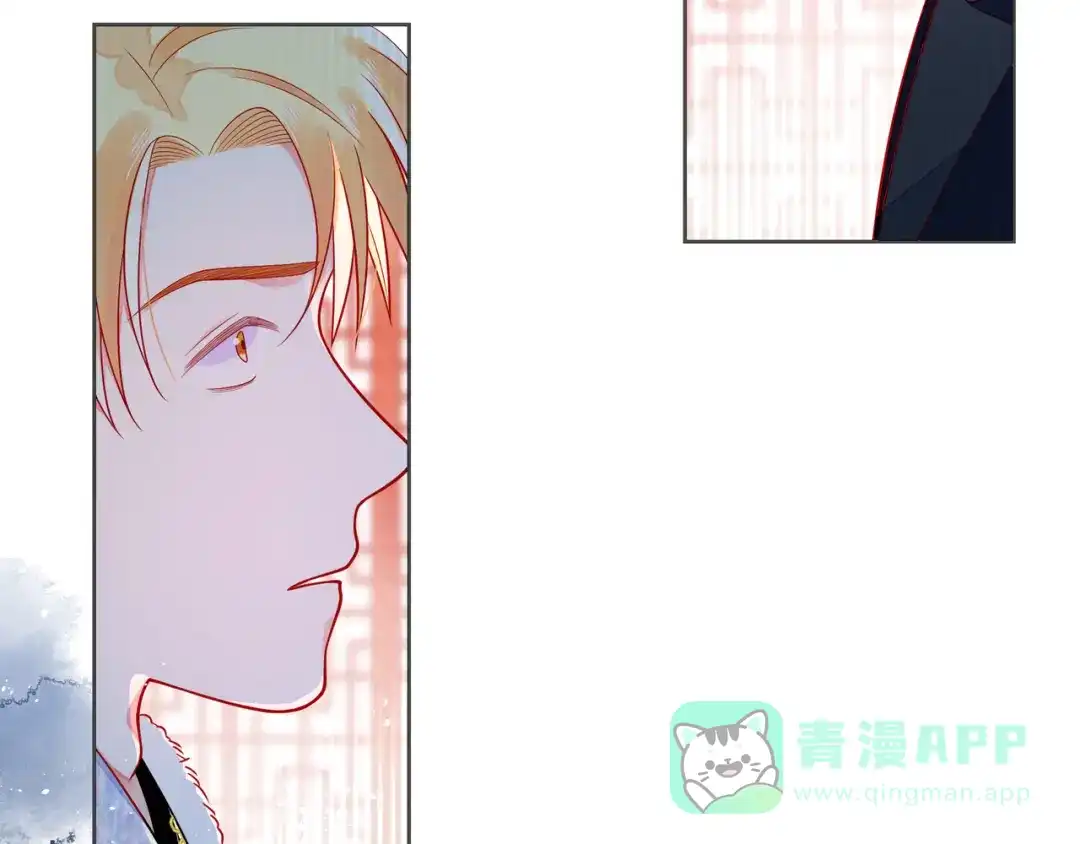 《触碰的旋律》第49话 无言以对 第31页