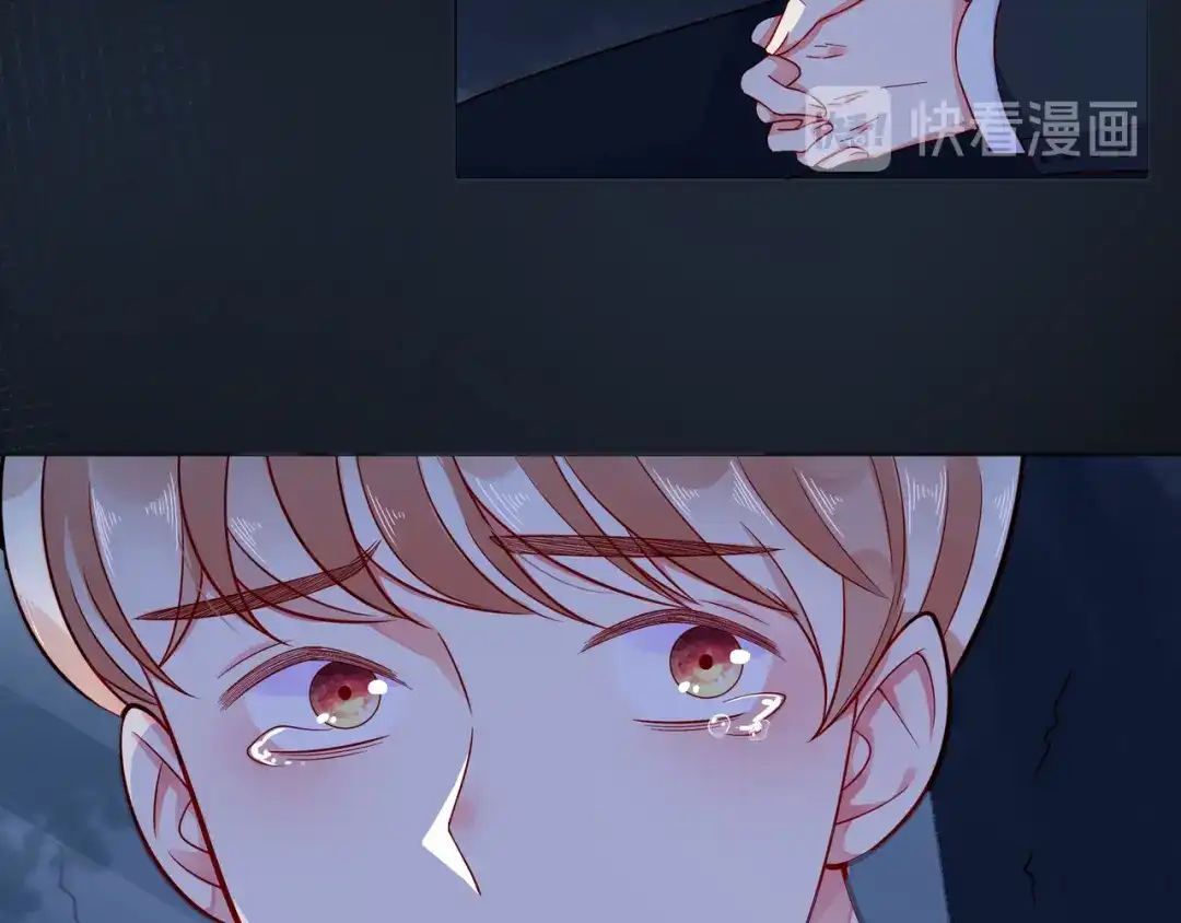 《触碰的旋律》第49话 无言以对 第130页