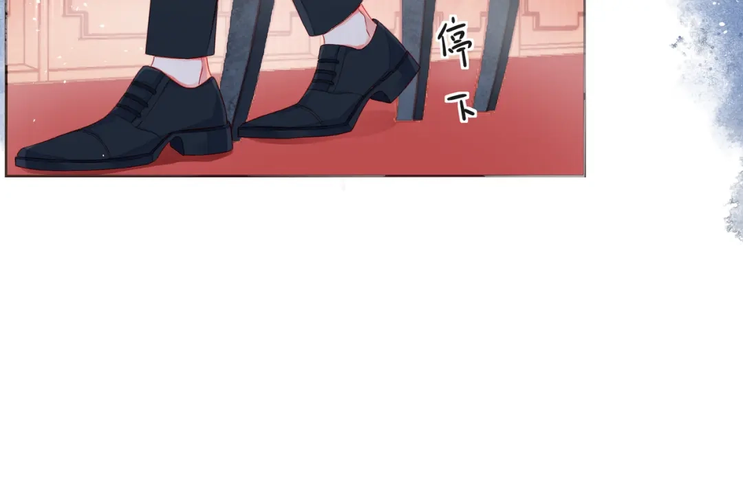 《触碰的旋律》第49话 无言以对 第40页