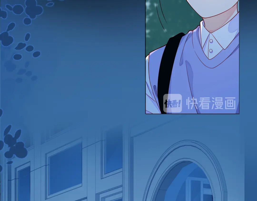 《触碰的旋律》第49话 无言以对 第142页
