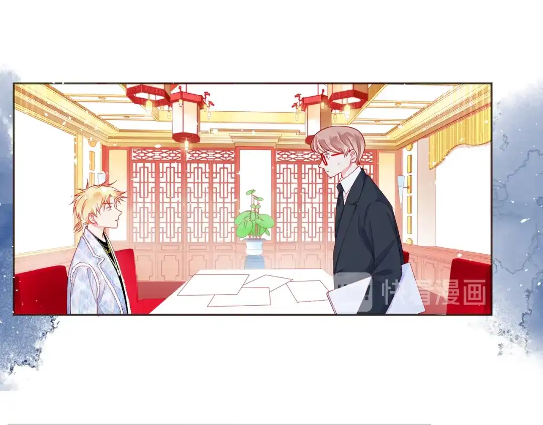 《触碰的旋律》第49话 无言以对 第35页