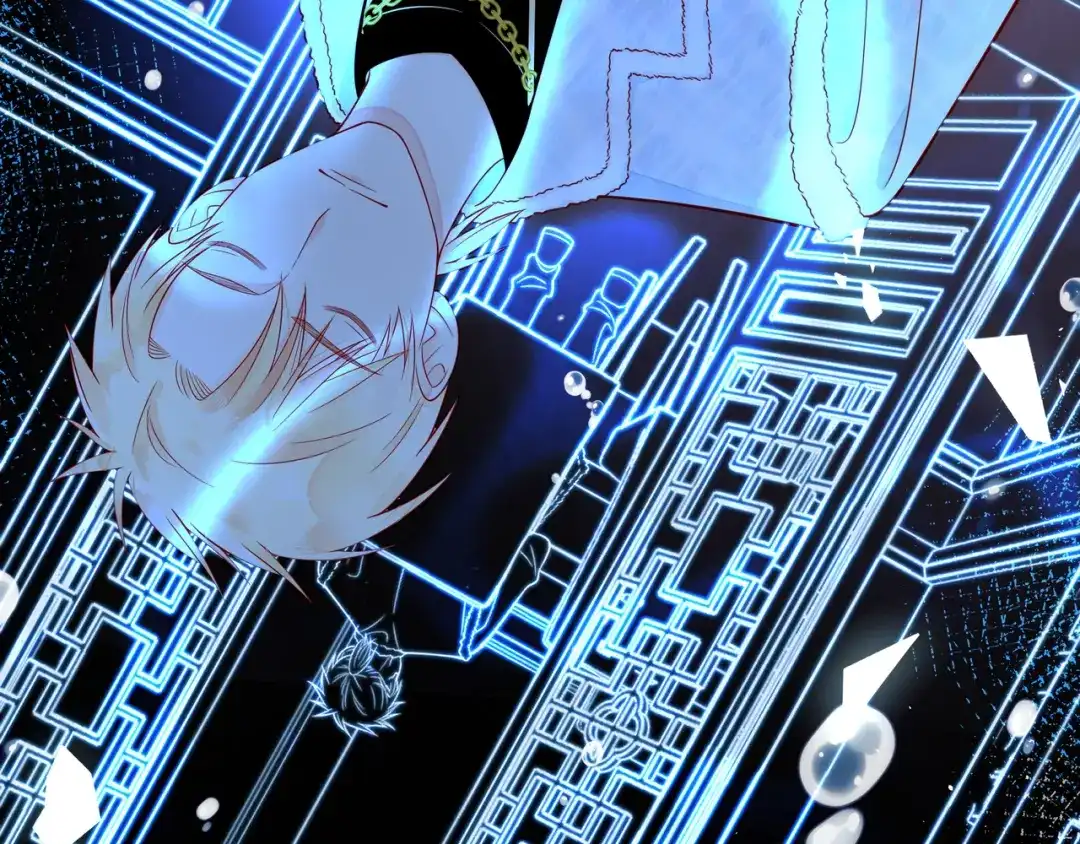 《触碰的旋律》第49话 无言以对 第85页