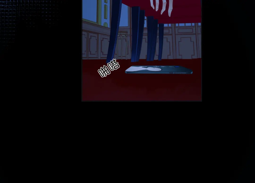 《触碰的旋律》第49话 无言以对 第78页