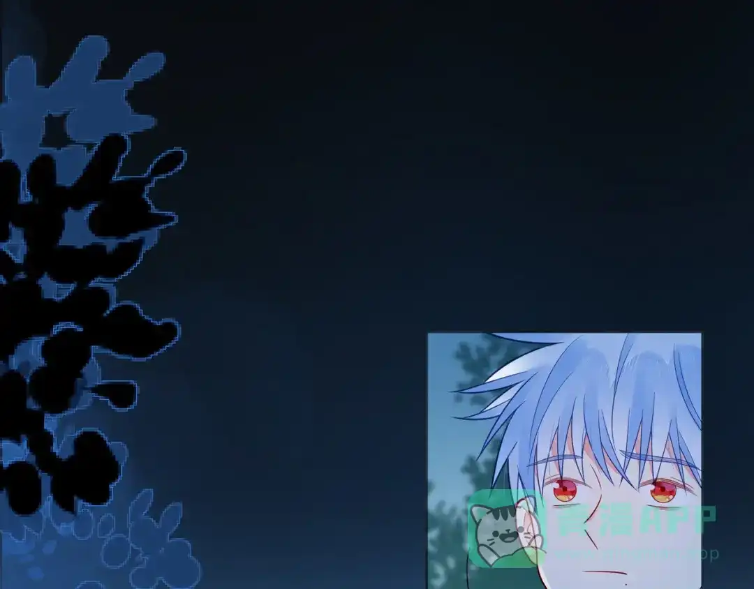 《触碰的旋律》第49话 无言以对 第141页
