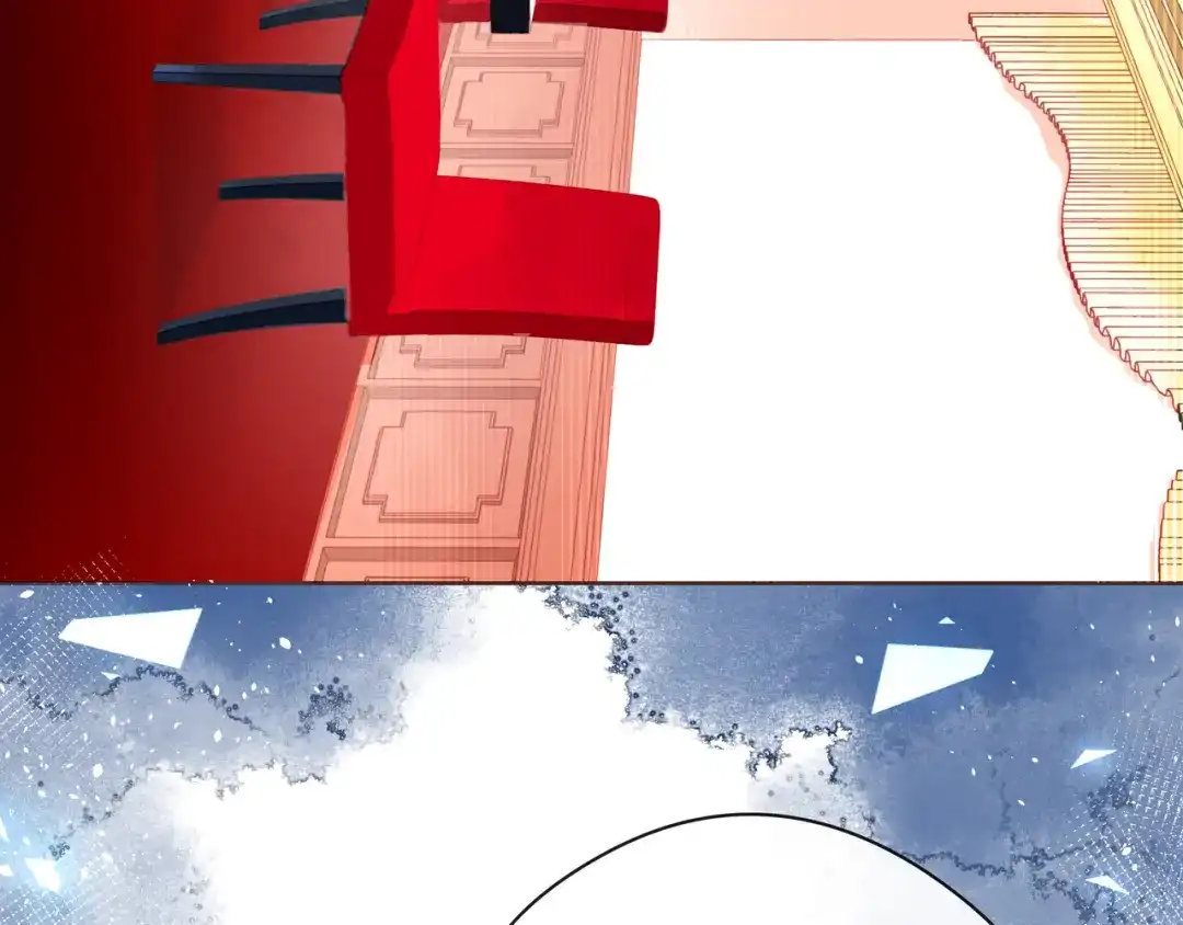 《触碰的旋律》第49话 无言以对 第44页