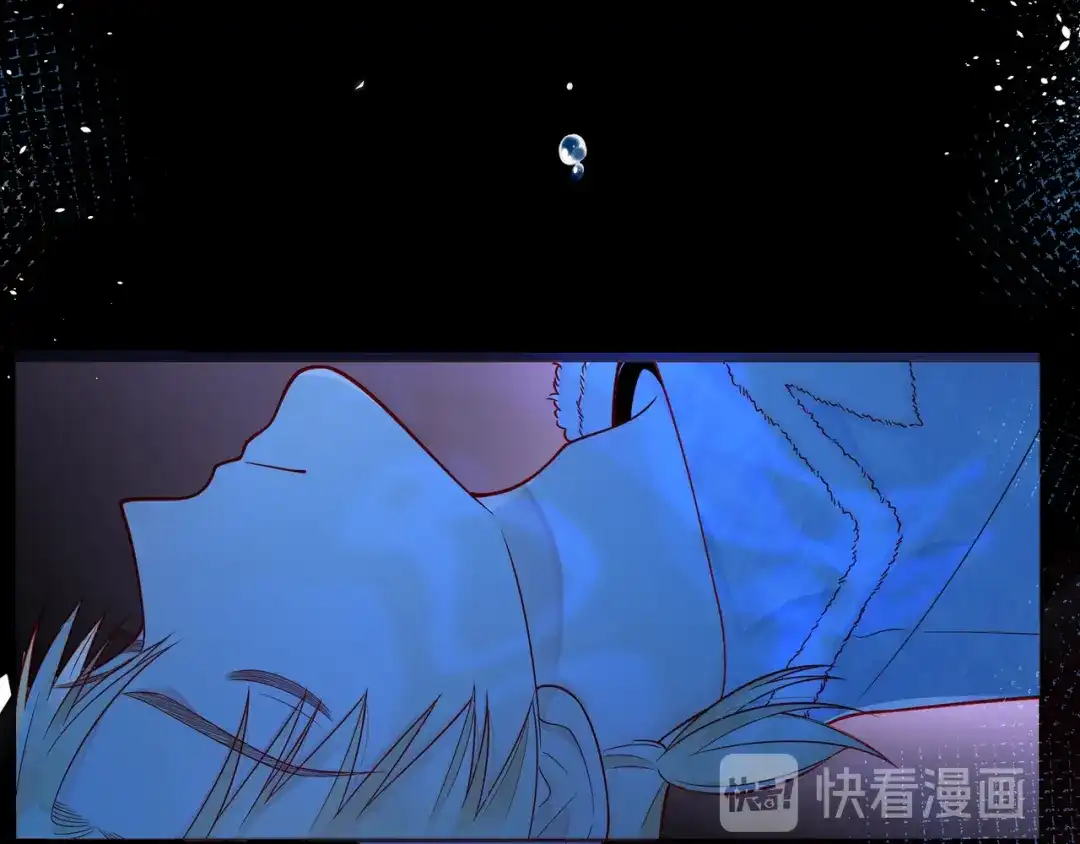 《触碰的旋律》第49话 无言以对 第82页