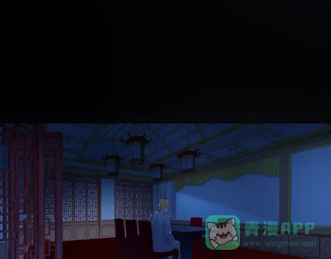 《触碰的旋律》第49话 无言以对 第61页