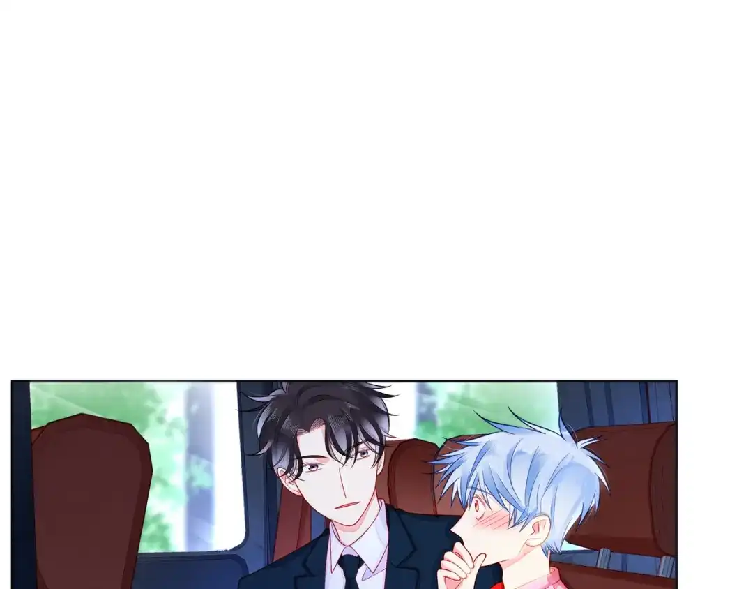 《触碰的旋律》第50话 再见深爱的你 第97页