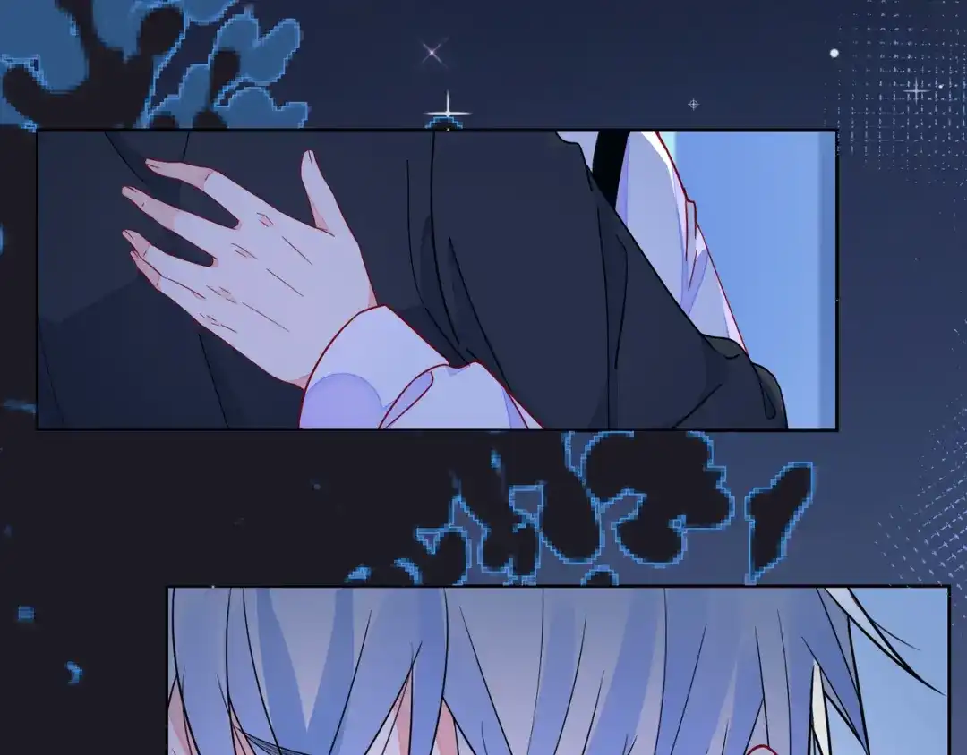 《触碰的旋律》第50话 再见深爱的你 第32页