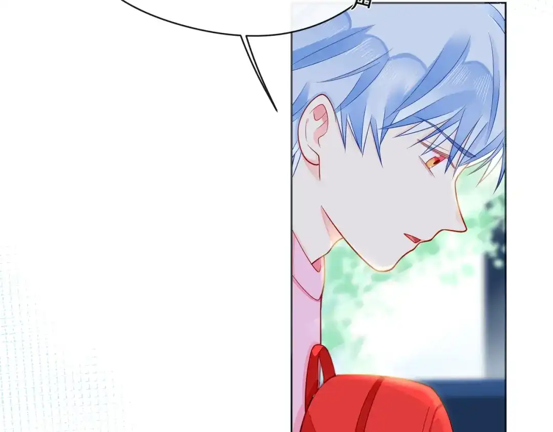 《触碰的旋律》第50话 再见深爱的你 第82页