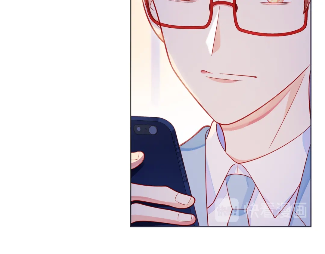 《触碰的旋律》第51话 重新认识一下 第77页