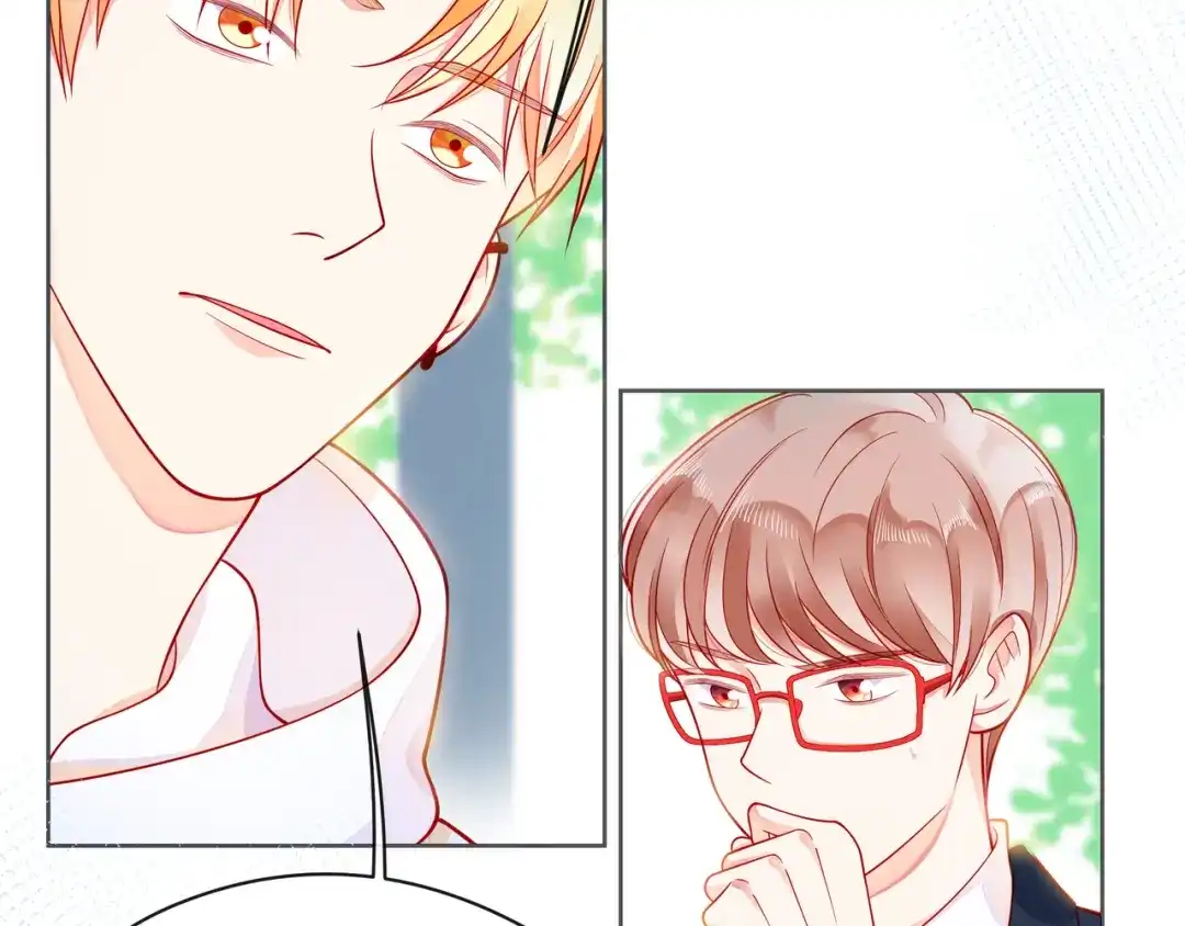 《触碰的旋律》第51话 重新认识一下 第17页