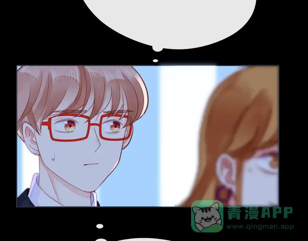 《触碰的旋律》第51话 重新认识一下 第101页