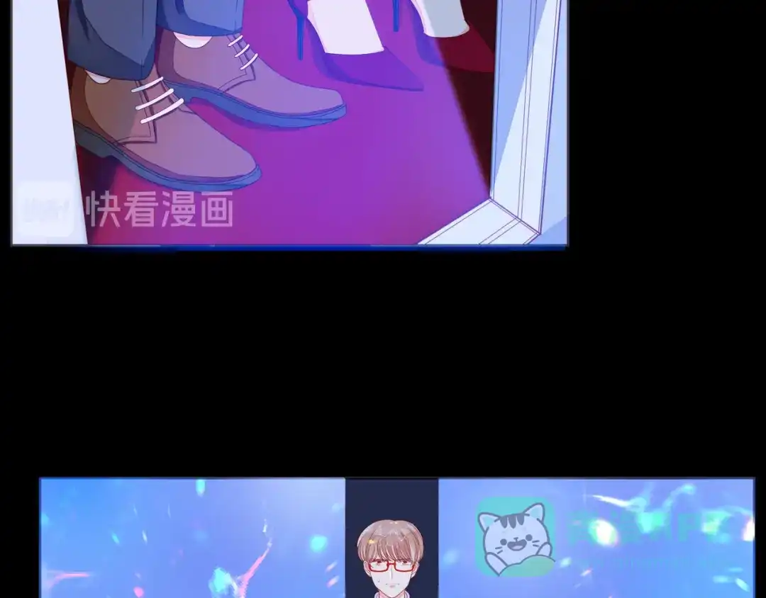 《触碰的旋律》第51话 重新认识一下 第111页