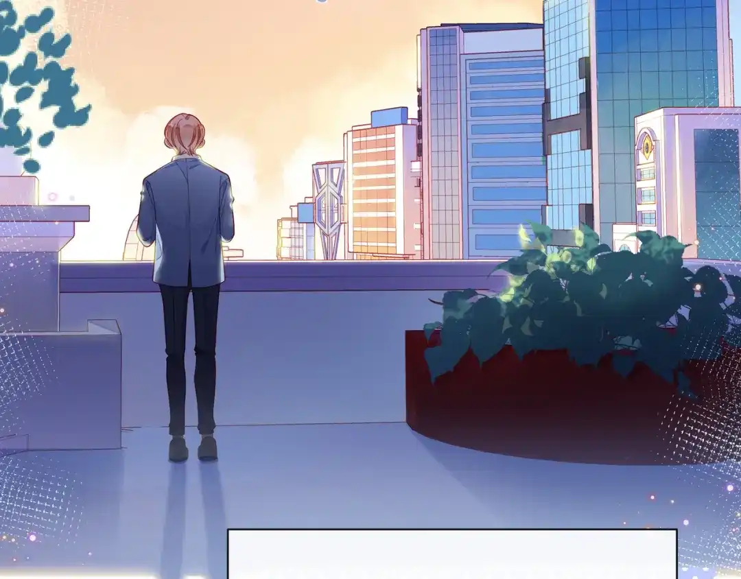 《触碰的旋律》第51话 重新认识一下 第88页