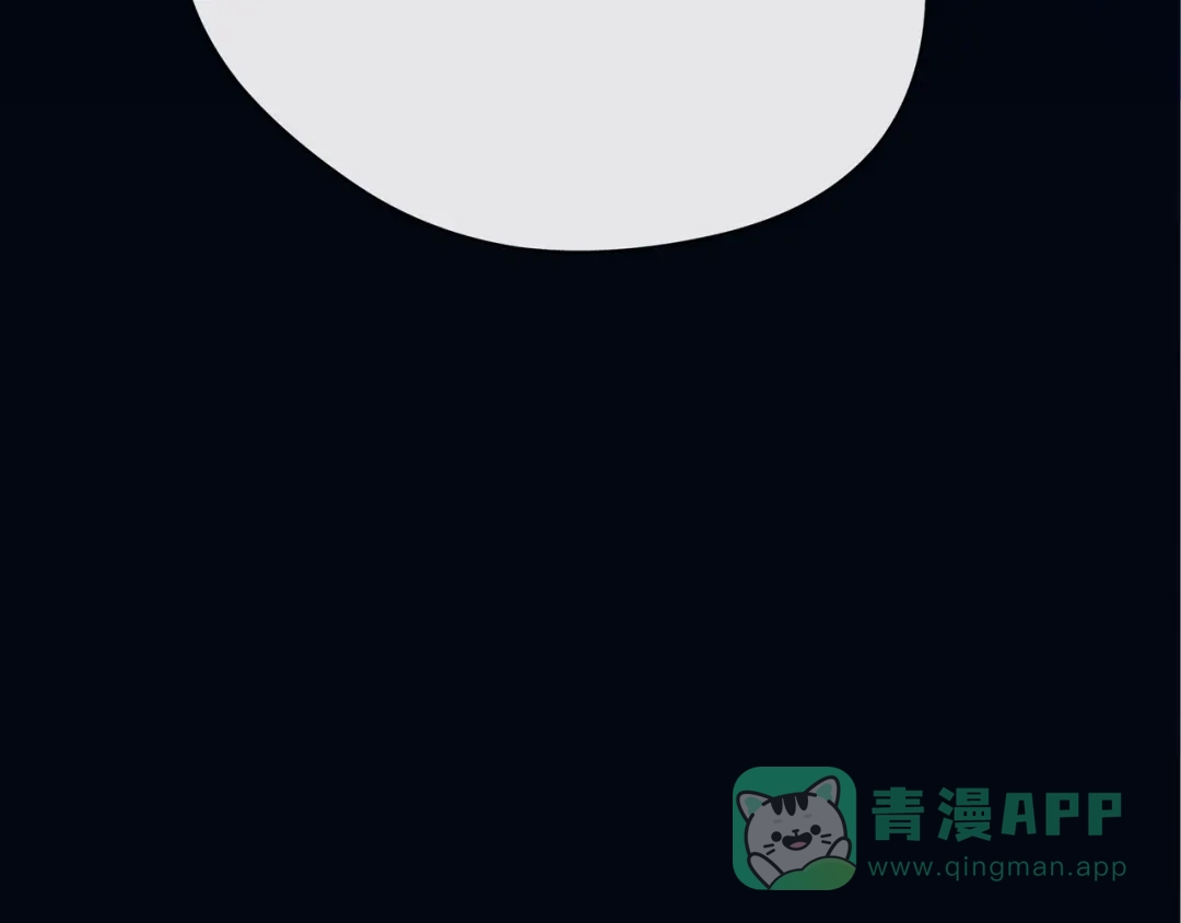 《触碰的旋律》第51话 重新认识一下 第126页