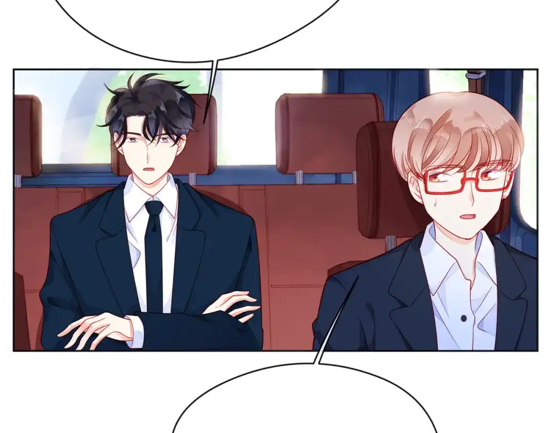 《触碰的旋律》第51话 重新认识一下 第12页