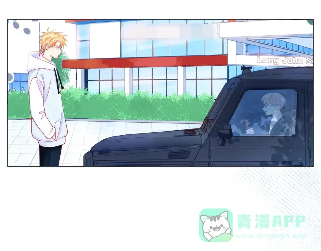 《触碰的旋律》第51话 重新认识一下 第6页