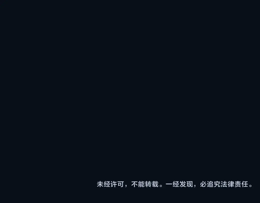 《触碰的旋律》第52话 你让我觉得恶心 第102页