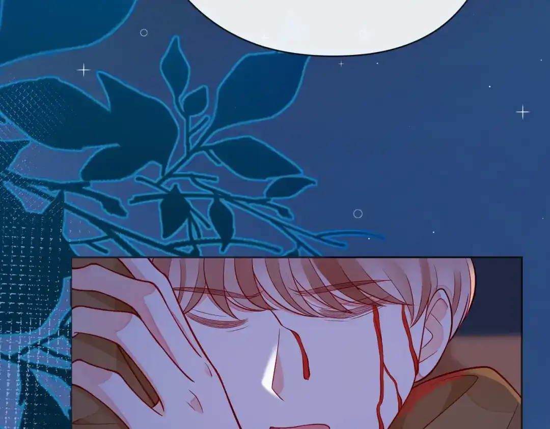 《触碰的旋律》第52话 你让我觉得恶心 第95页