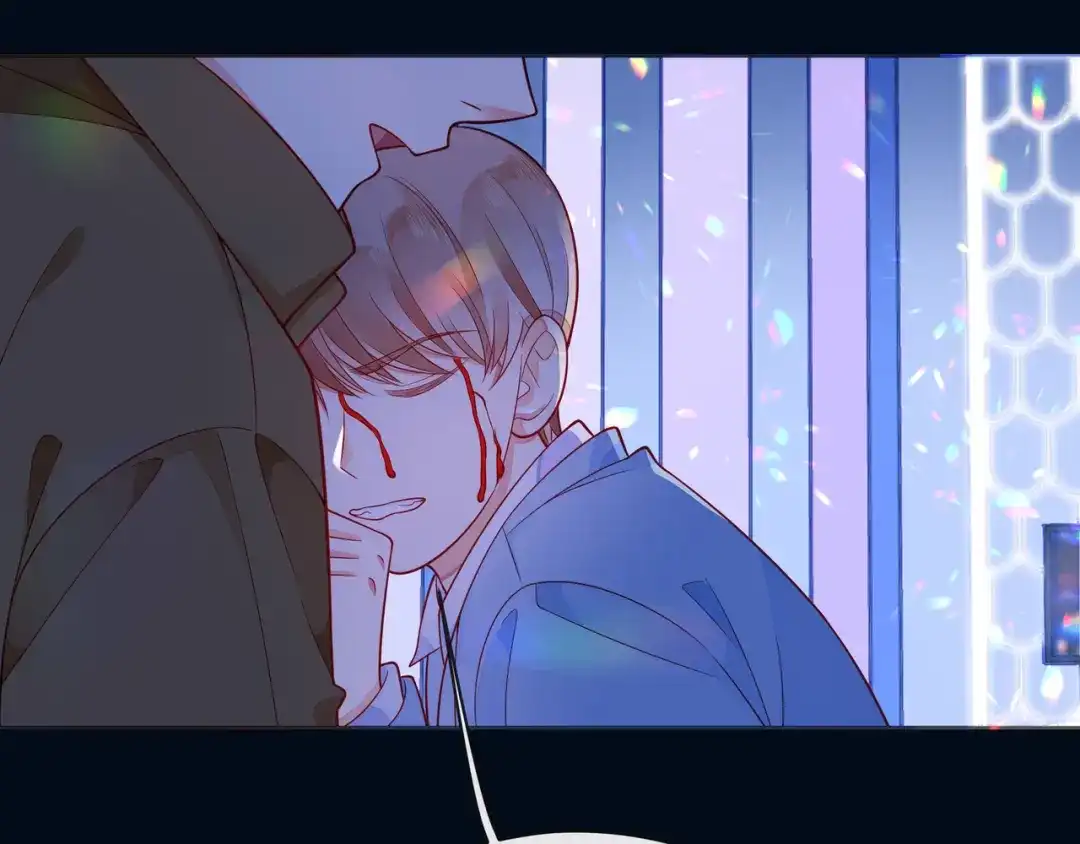 《触碰的旋律》第52话 你让我觉得恶心 第79页