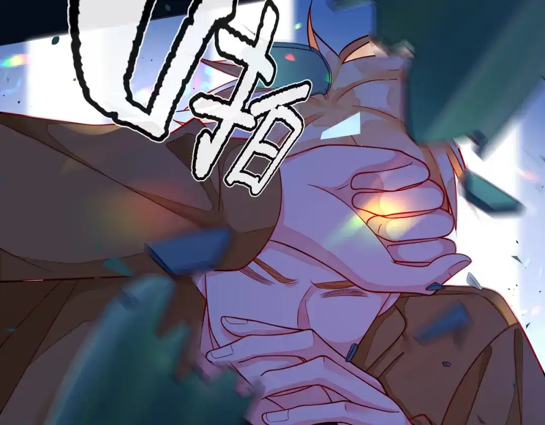 《触碰的旋律》第52话 你让我觉得恶心 第68页