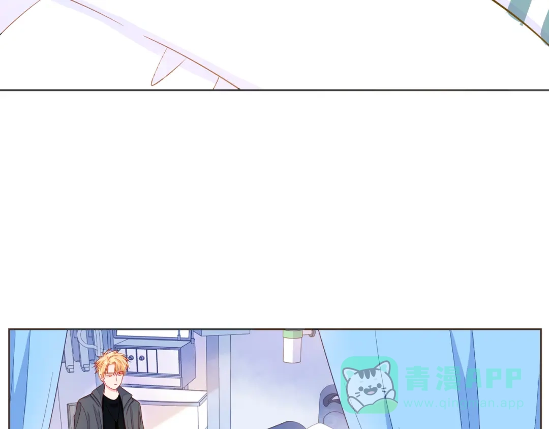 《触碰的旋律》第53话 终将败给你 第141页