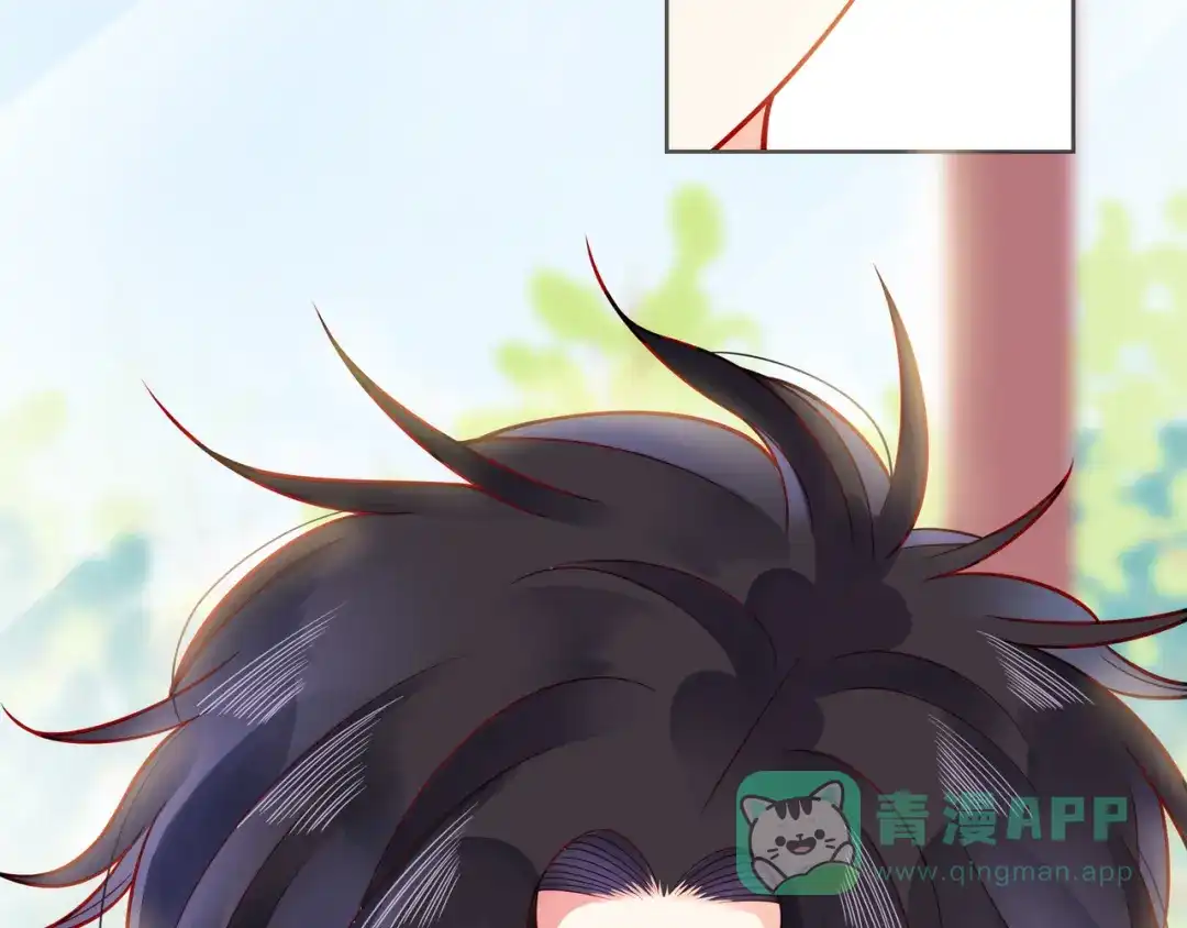 《触碰的旋律》第53话 终将败给你 第106页