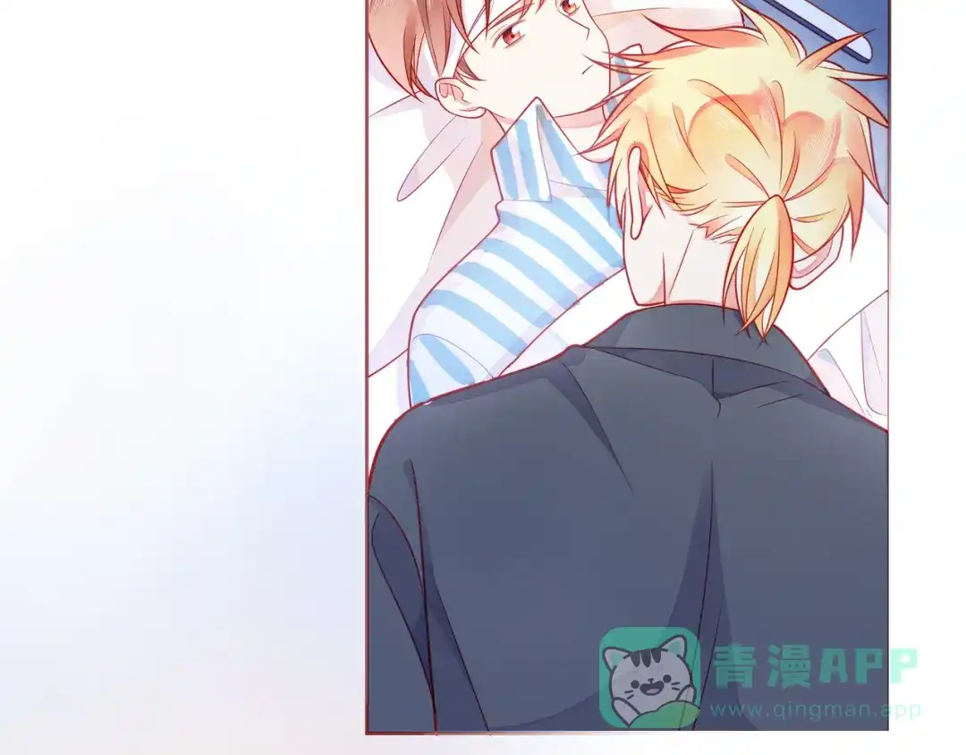 《触碰的旋律》第53话 终将败给你 第146页