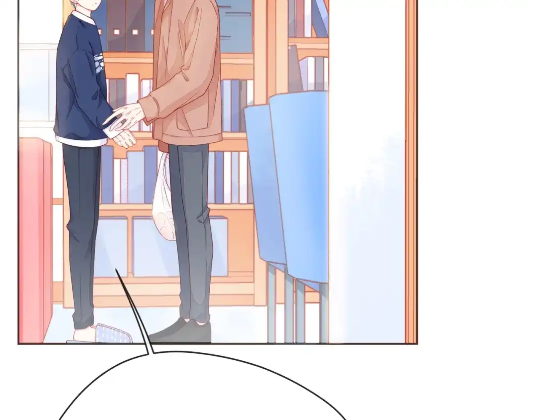 《触碰的旋律》第53话 终将败给你 第28页