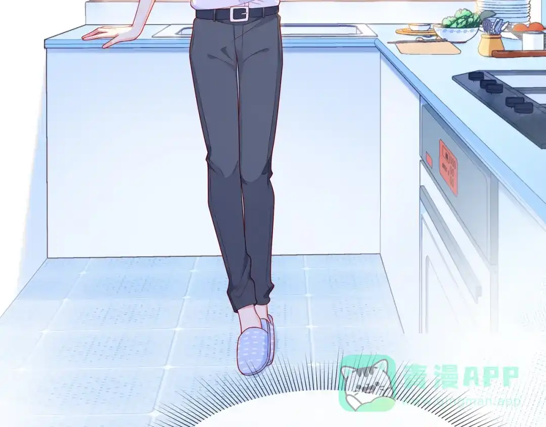 《触碰的旋律》第53话 终将败给你 第121页
