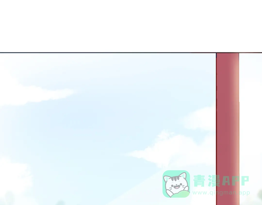 《触碰的旋律》第53话 终将败给你 第81页