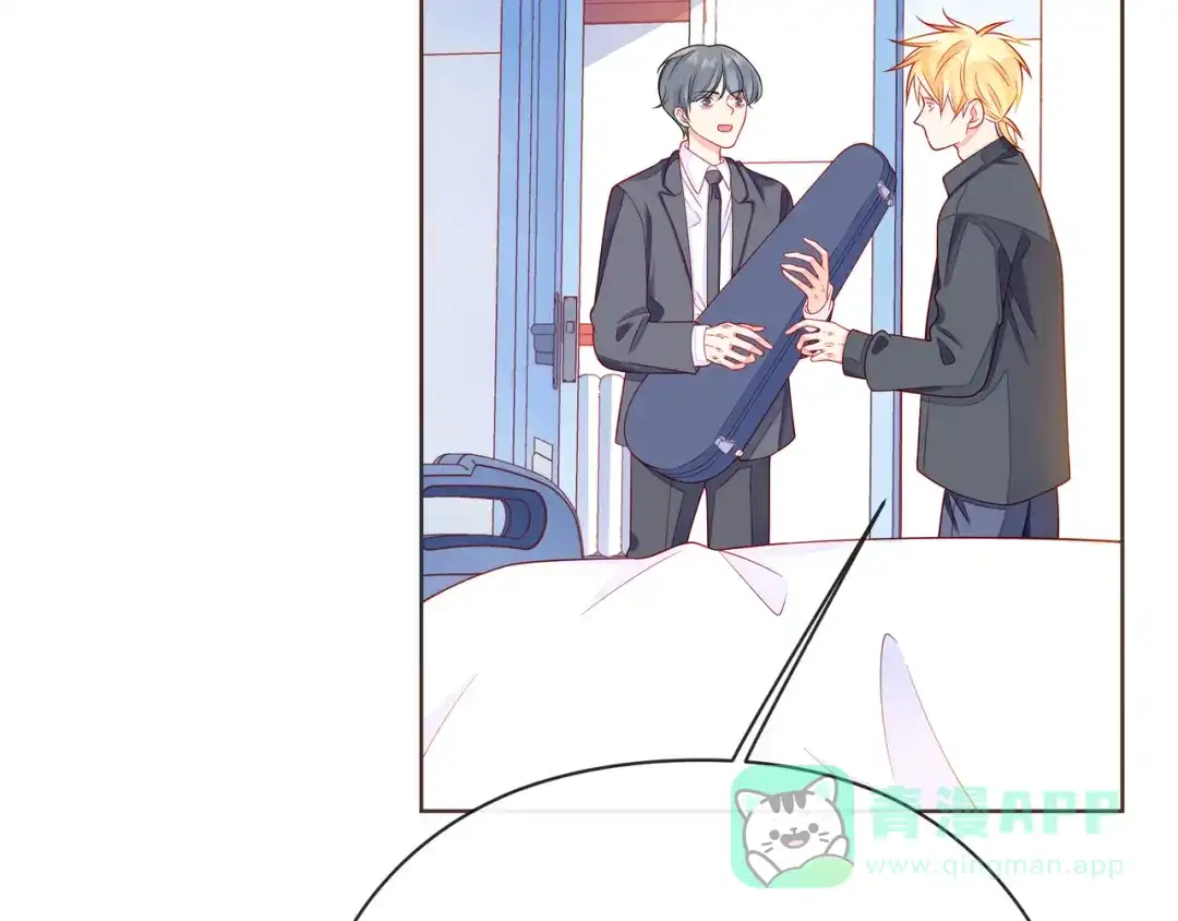 《触碰的旋律》第53话 终将败给你 第136页