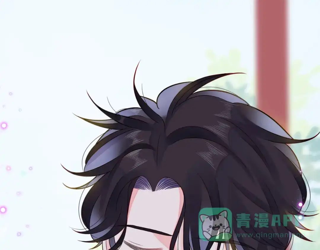 《触碰的旋律》第53话 终将败给你 第131页
