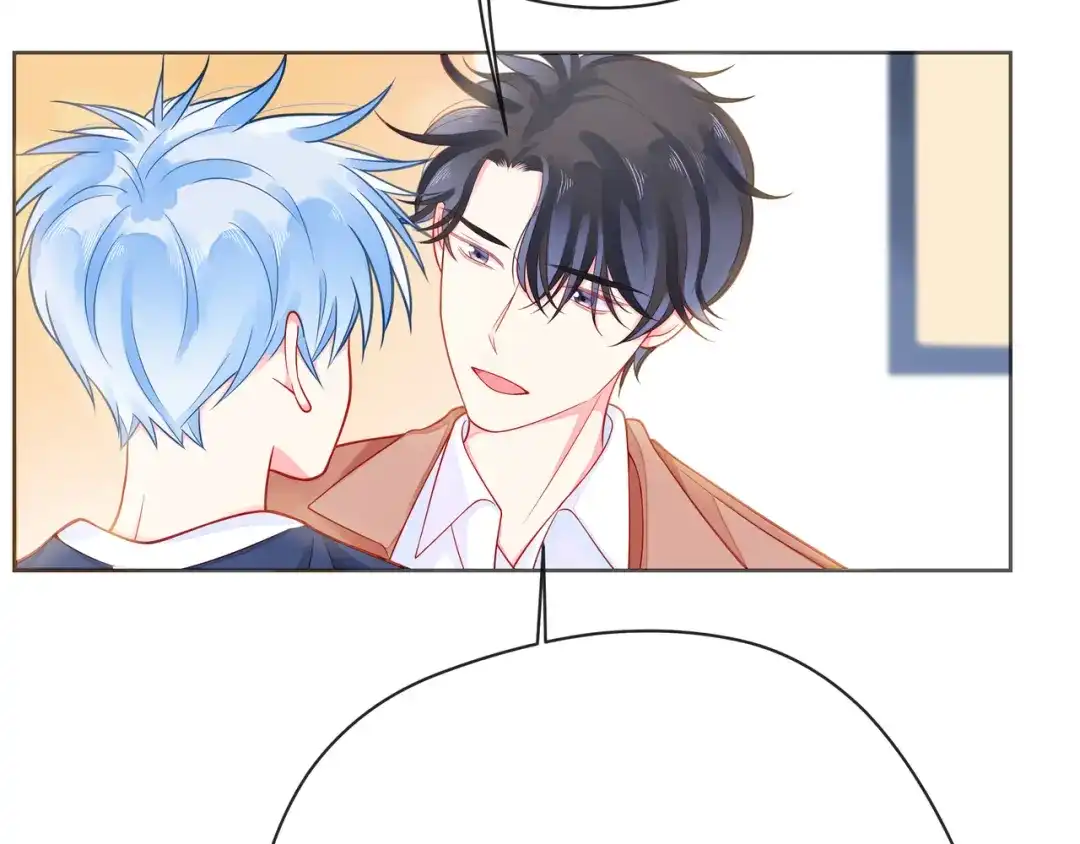 《触碰的旋律》第53话 终将败给你 第35页