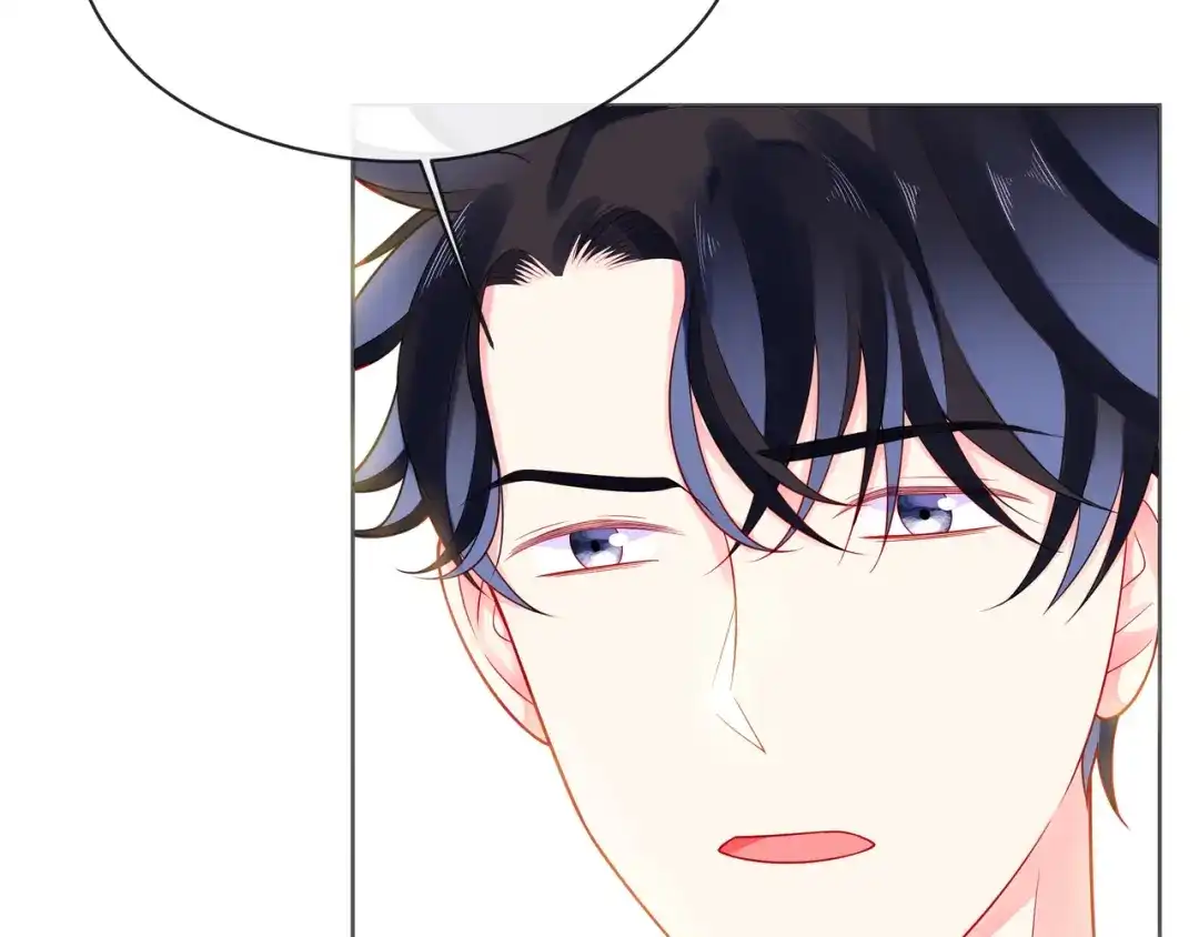 《触碰的旋律》第53话 终将败给你 第37页