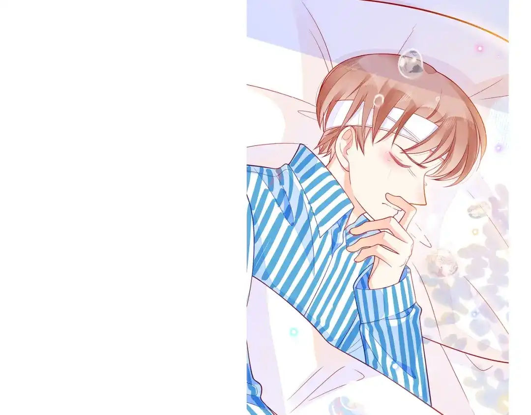 《触碰的旋律》第53话 终将败给你 第155页