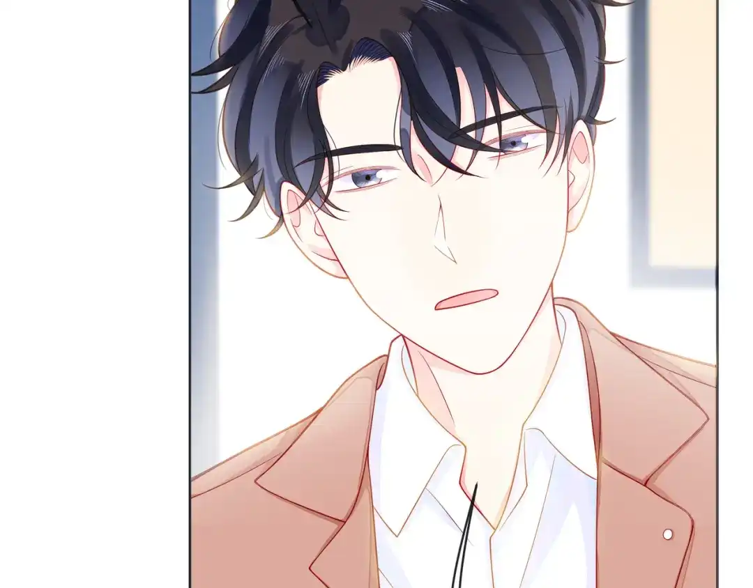 《触碰的旋律》第53话 终将败给你 第23页
