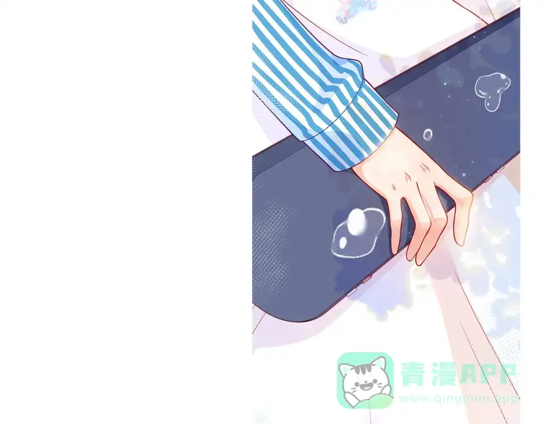 《触碰的旋律》第53话 终将败给你 第156页