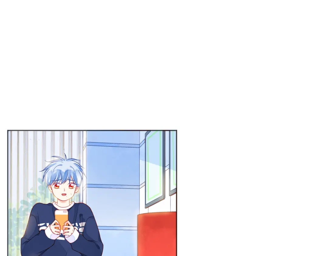 《触碰的旋律》第53话 终将败给你 第17页